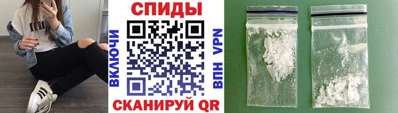 АМФ 97%  Купить где  Фёдоровский 