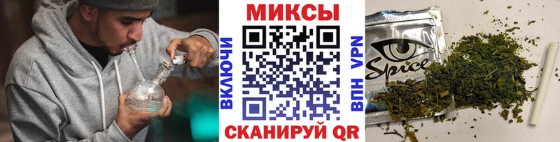 Бутират оксана  Купить где  Фёдоровский 