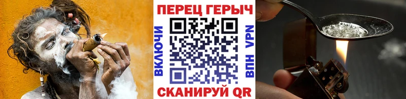 Купить  Фёдоровский  Героин хмурый 