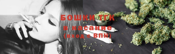 каннабис Балахна