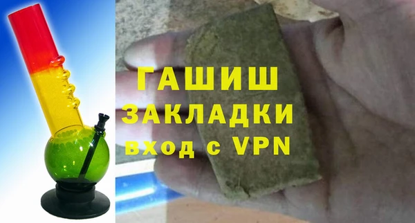 твердый Балабаново