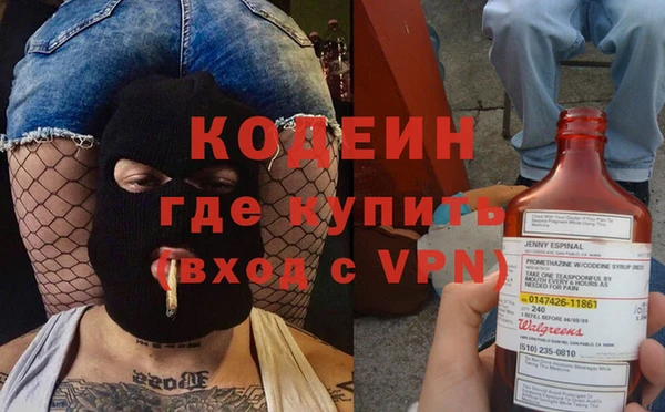 твердый Балабаново