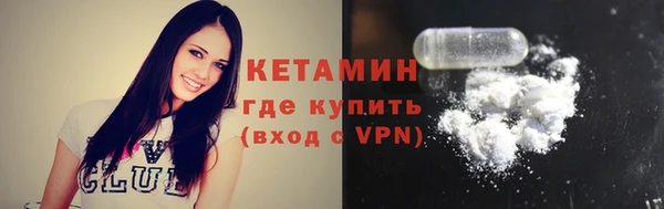 синтетический гашиш Баксан