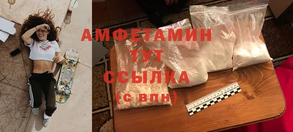 синтетический гашиш Баксан