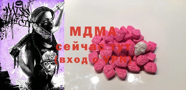твердый Балабаново