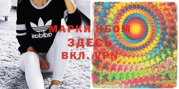 синтетический гашиш Баксан