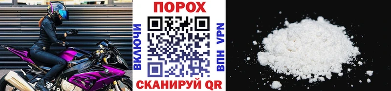 МЕТАМФЕТАМИН винт  Купить закладки  Фёдоровский 