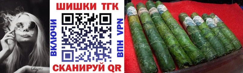 Каннабис конопля  Купить закладки  Фёдоровский 